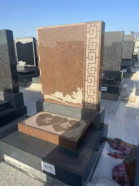 ��ɫ����������