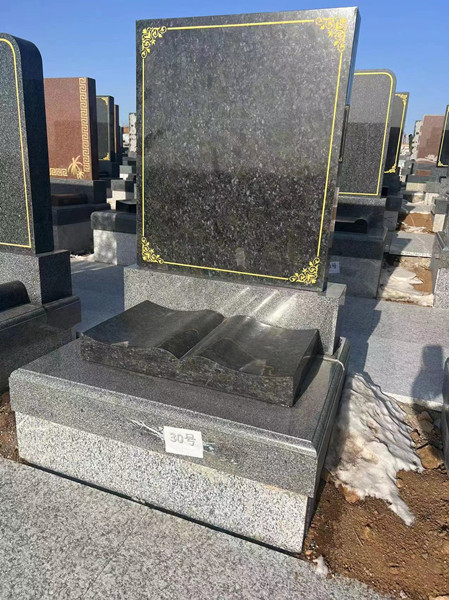 ������ī��